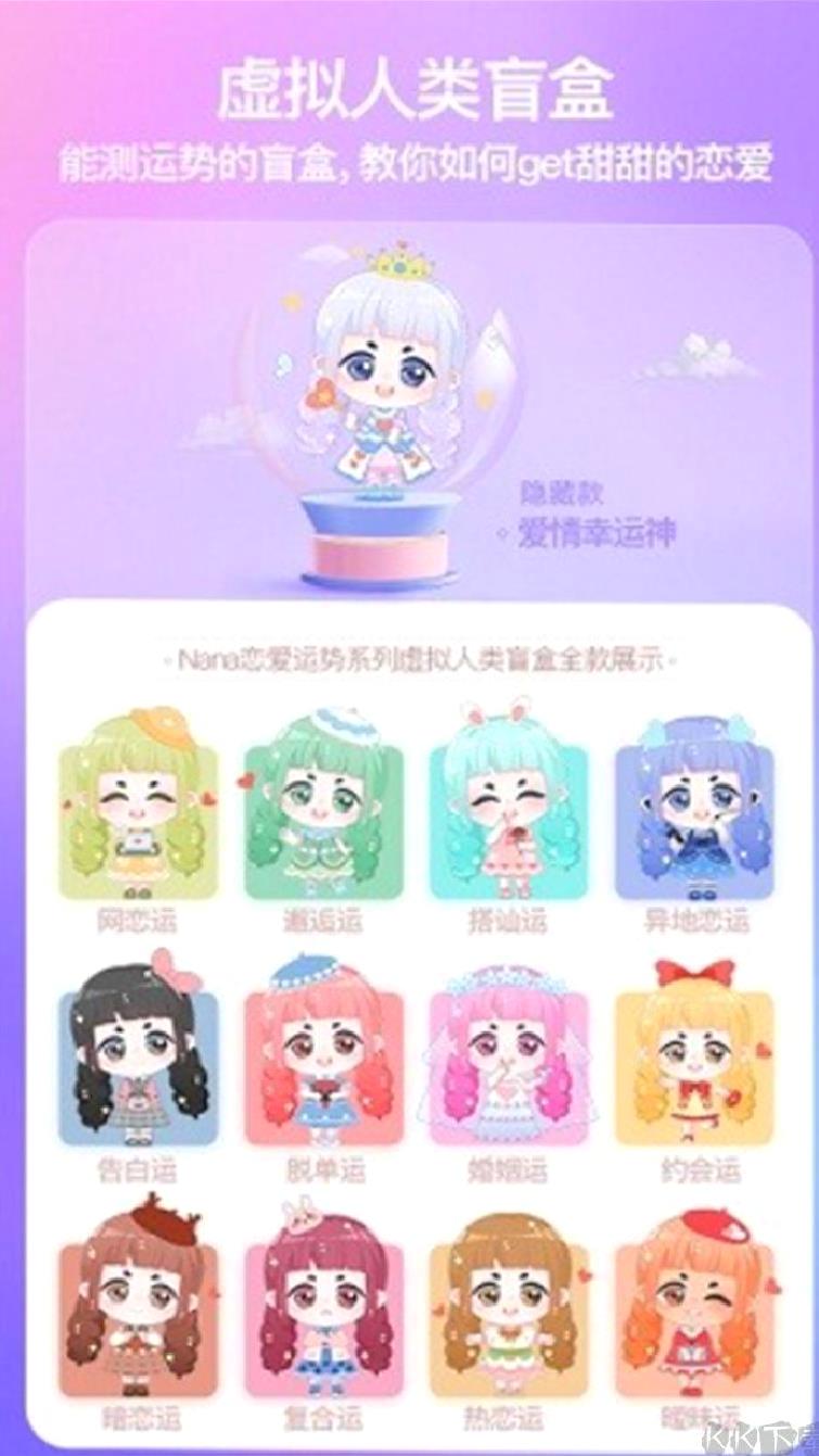 xeva旧版本 v6.4.9
