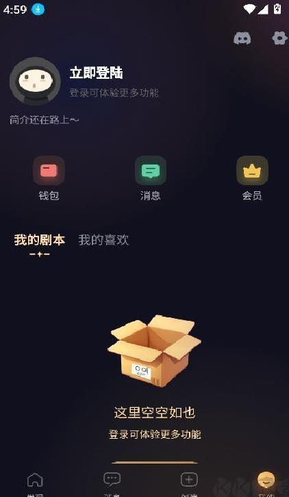 saylo升级版 v2.1.4