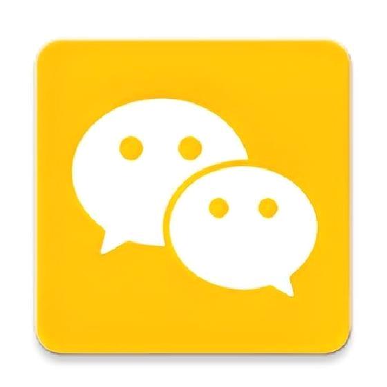 微信绿色版 v1.7.3