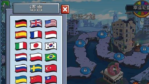 汽车吃汽车（CarEatsCar） v2.9