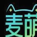 麦萌短剧免费观看 v2.1.0