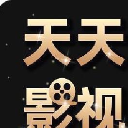 天天影视APP 官方版v5.0.0