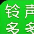 铃声多多 v8.9.99.0最新版