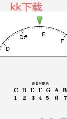 小熊调音器手机版 v8.1.4