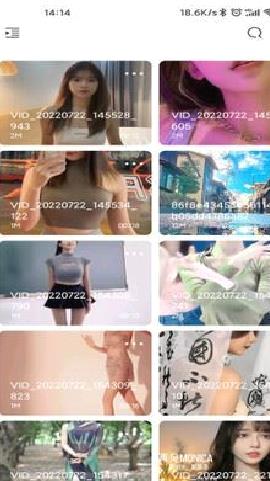 大师兄影视(高清影视)app v5.9.9