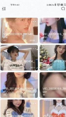 大师兄影视(高清影视)app v5.9.9