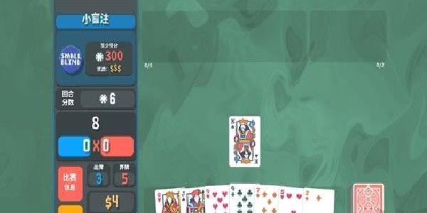 小丑牌暗金模组Plus版 v3.2.7安卓版