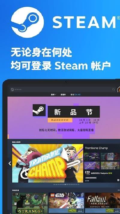 steam v3.9.9最新版