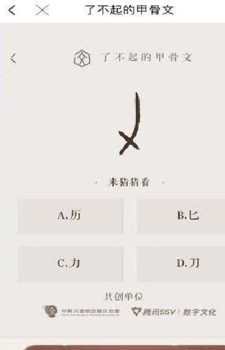 语博阅读app最新版 v1.0.0
