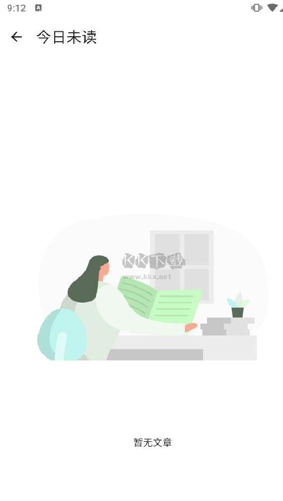 Agr Reader精简阅读器 v1.5.3