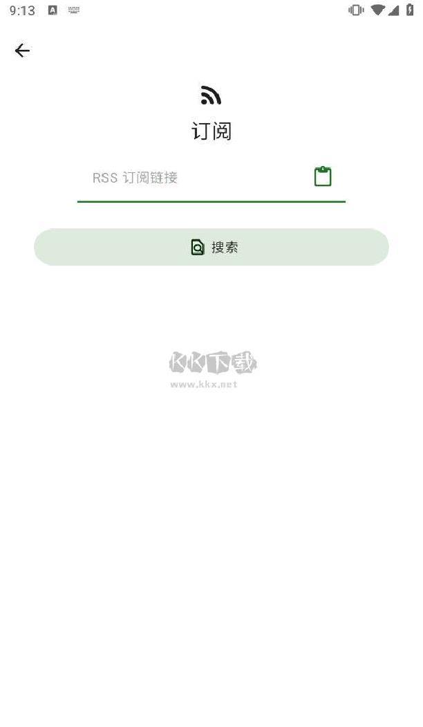 Agr Reader精简阅读器 v1.5.3
