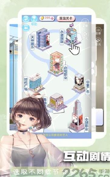 橙光阅读器APP v2.32.290.0330安卓最新版