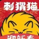 刺猬猫阅读免费版 v2.9.336