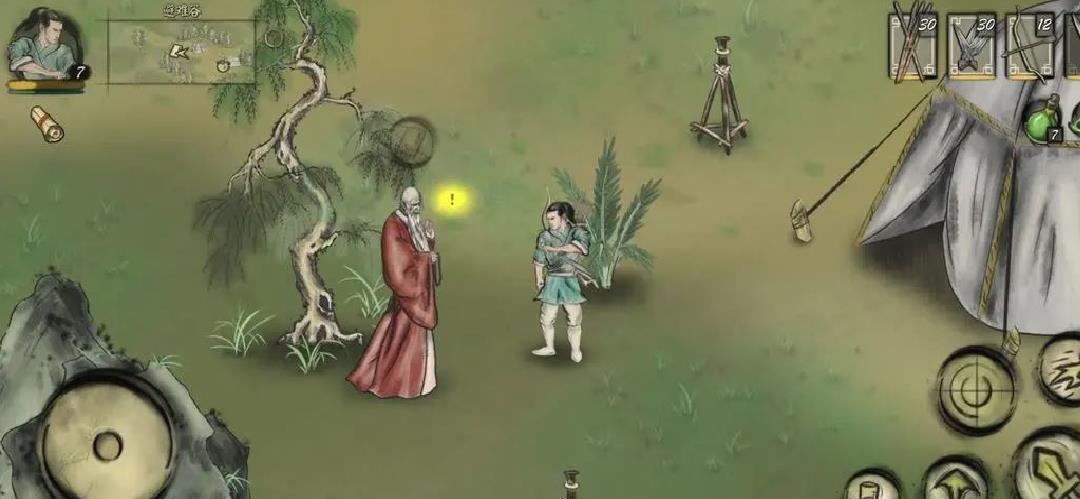 封魔大陆官方最新版ARPG手游 V1.5安卓版