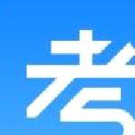 PPkao考试资料网免费版 v3.3.0