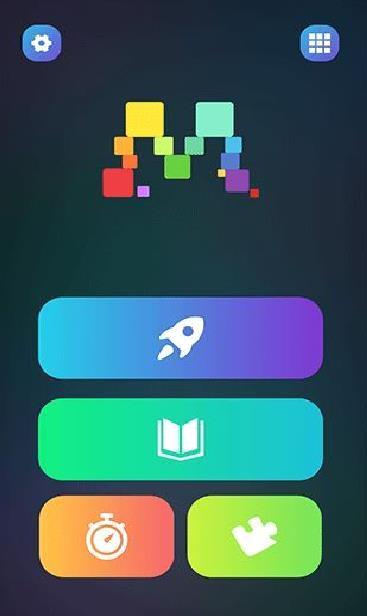 魔方学院APP 安卓破解版V2.2.21