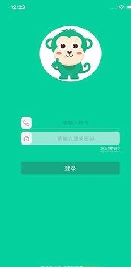 乐学有道安卓版 v2.9.18