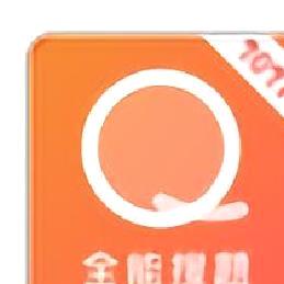 全能搜题APP 手机版v1.2.5