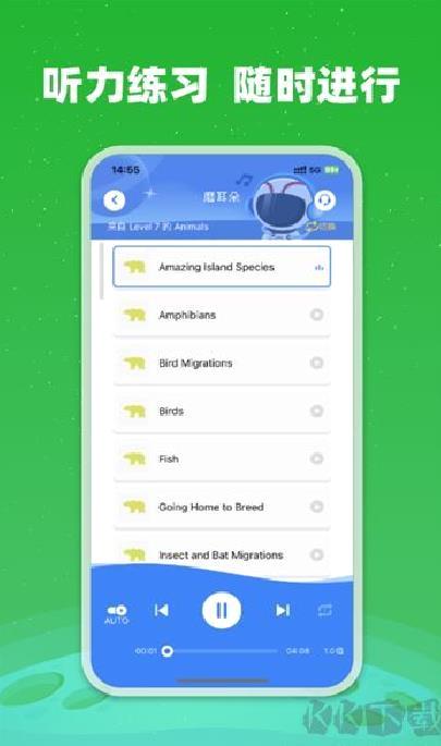 小凡博士 v1.14.02
