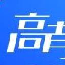 网易高考智愿官网版 v2.0.3