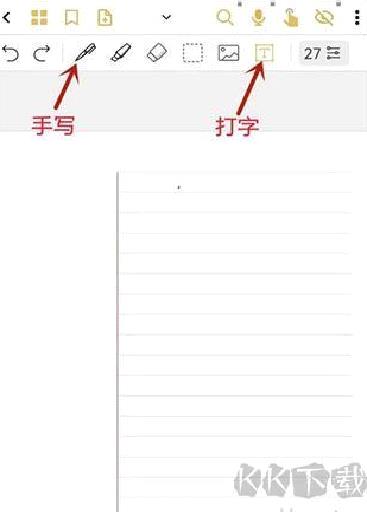 云记安卓版 v3.0.1