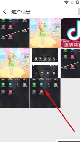 全能扫描王手机版 v6.9.8