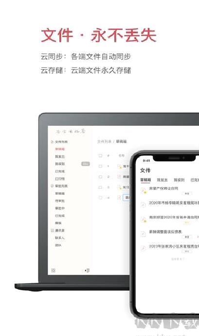 好签app v5.5.7