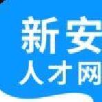 新安人才网安卓版 v4.3.3