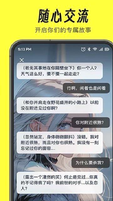 猫箱旧版本 v1.44.1