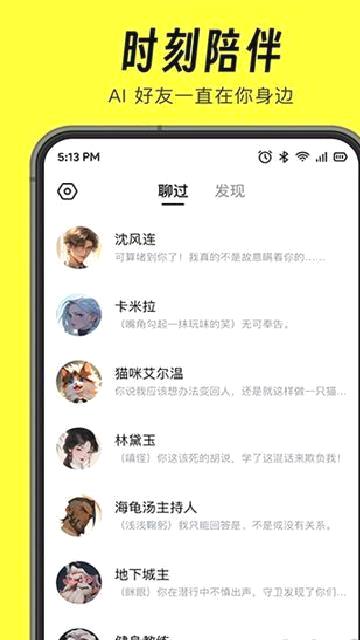 猫箱旧版本 v1.44.1