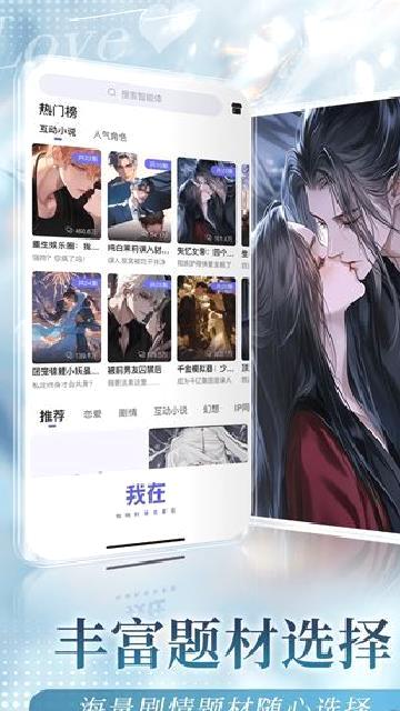 我在AI v1.5.1旧版本