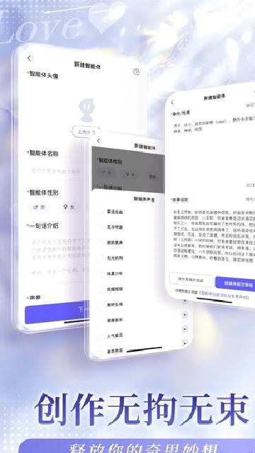 我在AI v1.5.1旧版本