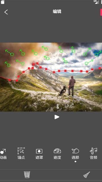 FlowPhoto最新版 v6.7.0无需会员