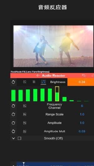 nv视频剪辑（nodevideo） v7.1.5官网版
