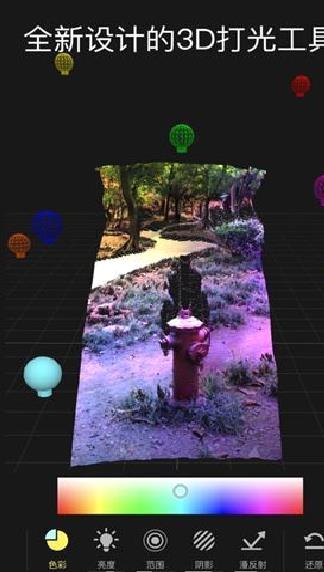 Focos相机APP 安卓破解版V9.0