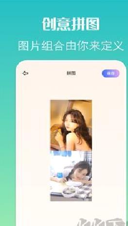 约拍相机安卓专业版 v1.2官网版