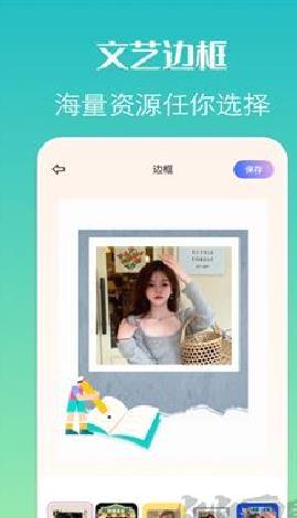 约拍相机安卓专业版 v1.2官网版