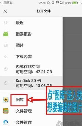 photoeditor官网版 v11.5