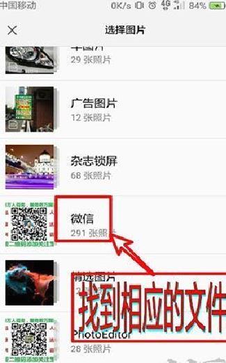 photoeditor官网版 v11.5