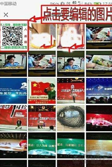 photoeditor官网版 v11.5