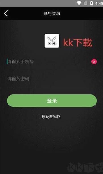 视频剪辑 v26.9.81安卓版