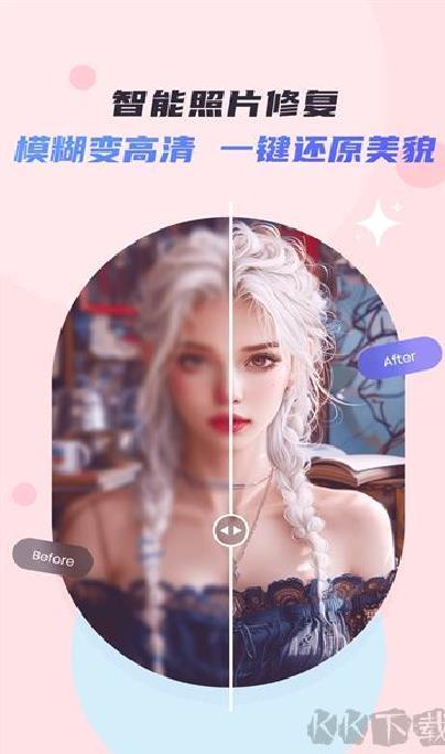 佐糖 v2.0.10