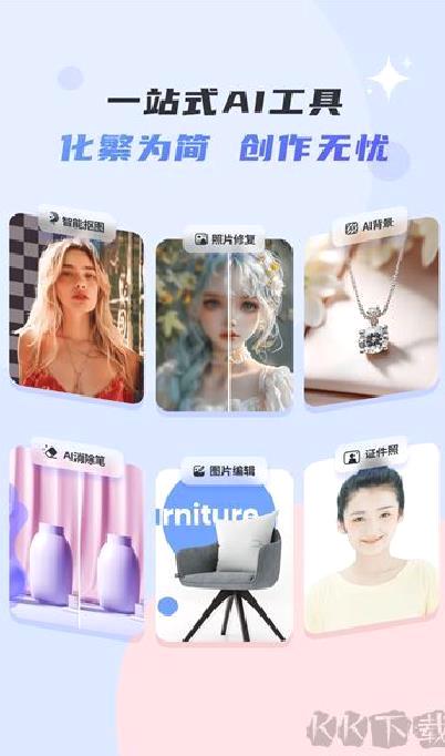 佐糖 v2.0.10