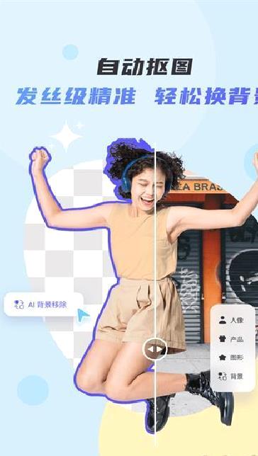 佐糖 v2.0.10