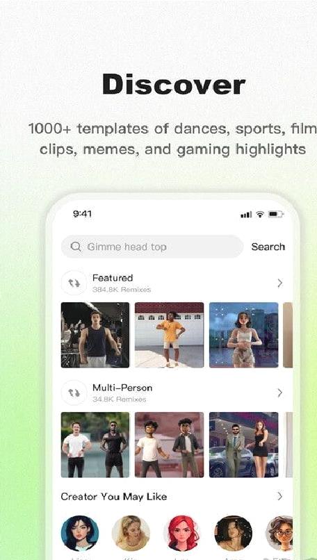 ViggleAI视频生成 v1.2.6官方正版