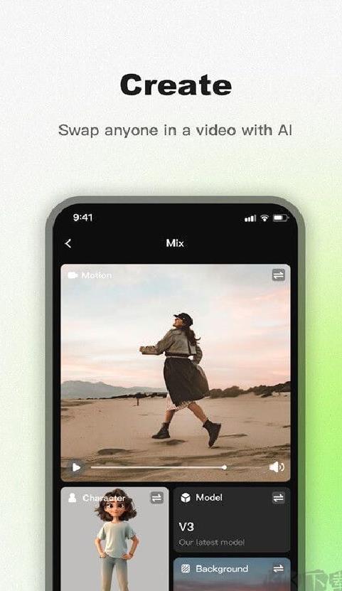 ViggleAI视频生成 v1.2.6官方正版