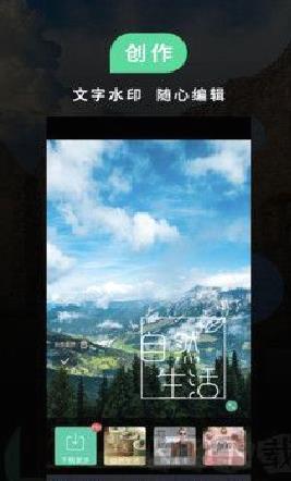 poco相机安卓版 v6.1.9