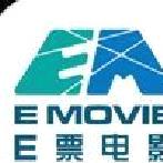 E票电影app v2.9.3最新版