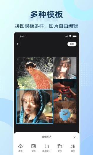 慢拍延时相机app高清版 v4.6.0
