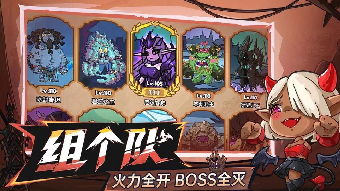 英勇之地Steam移植版生存刷宝游戏 V2.0.10安卓版